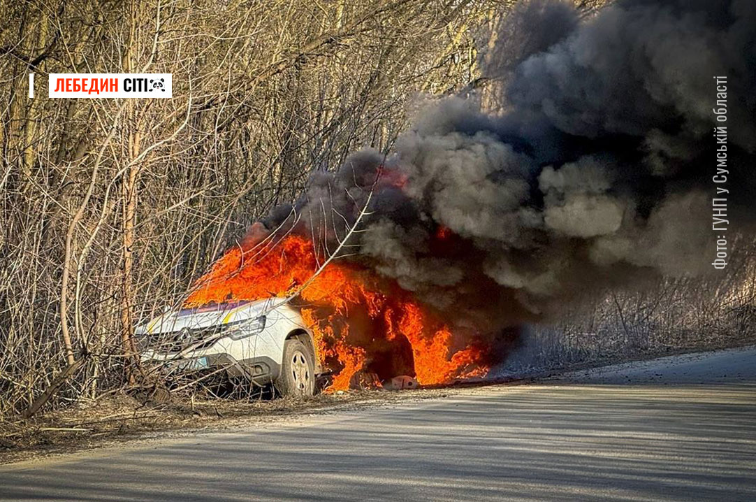 На Сумщині за добу понад 140 обстрілів у 23 громадах: є поранені та руйнування