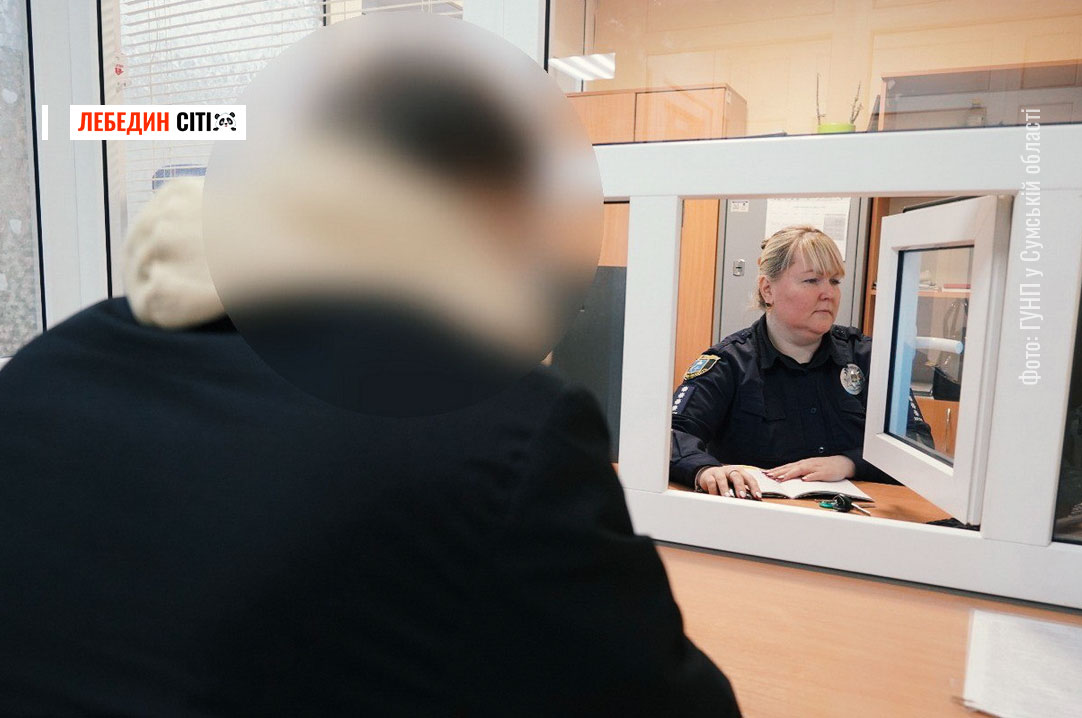 У Лебедині затримали чоловіка за тяжке ножове поранення