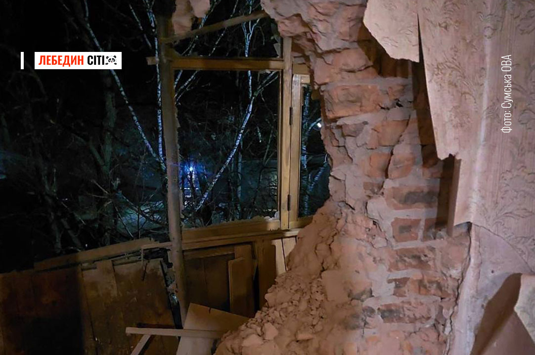 На Сумщині за добу майже 90 обстрілів у 21 громаді: є загиблі та поранені, серед них — дитина