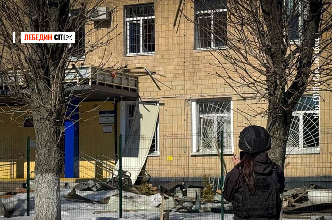 Російські війська атакували райуправління поліції у Шосткинській громаді