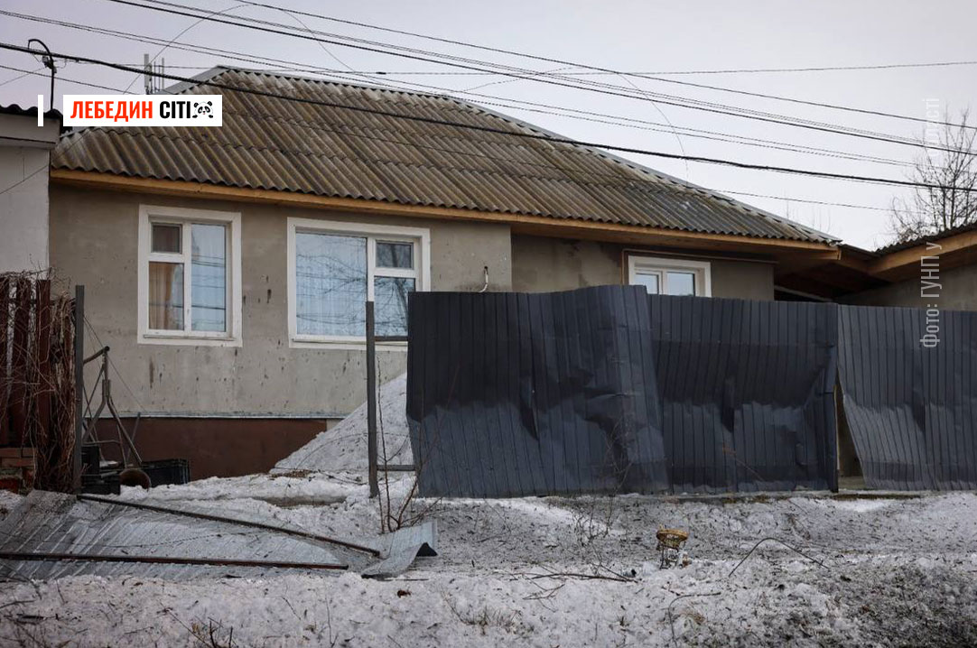 Понад 50 обстрілів за добу: на Сумщині поранено чотирьох мирних жителів