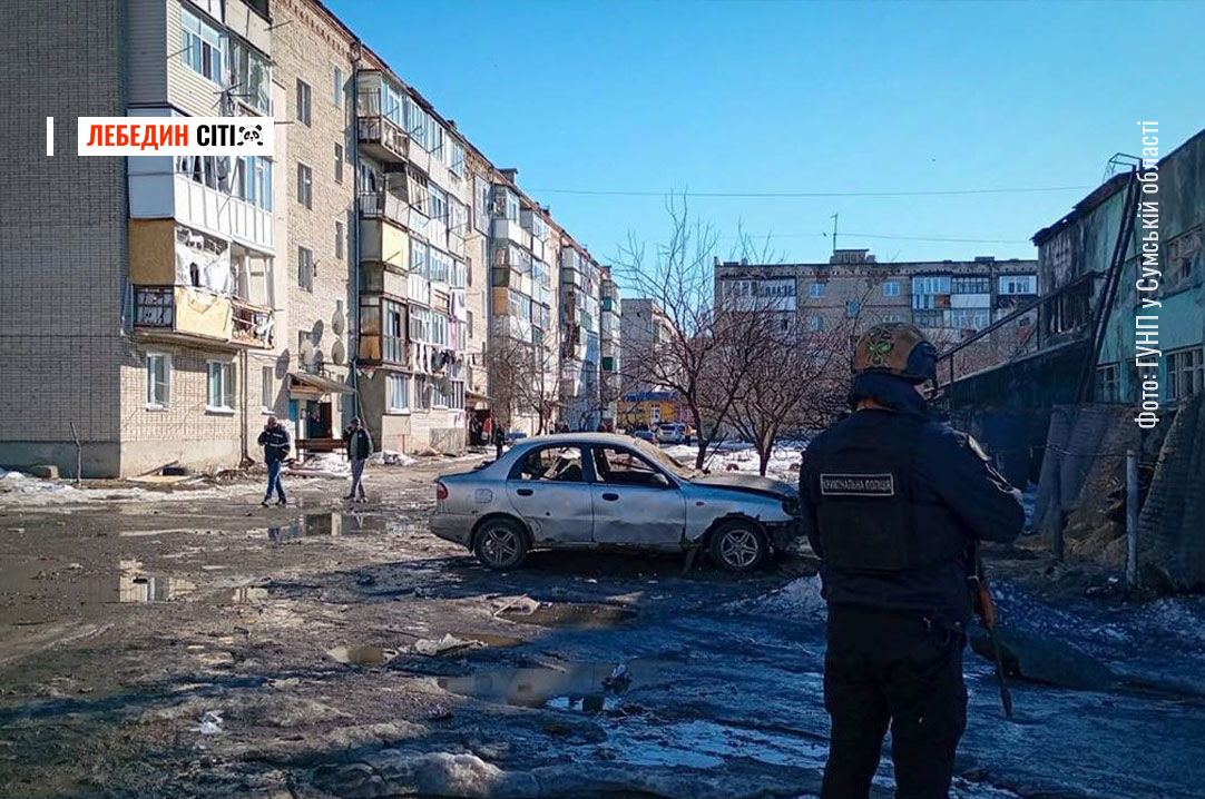 Майже 70 обстрілів за добу: на Сумщині є постраждалі та значні руйнування