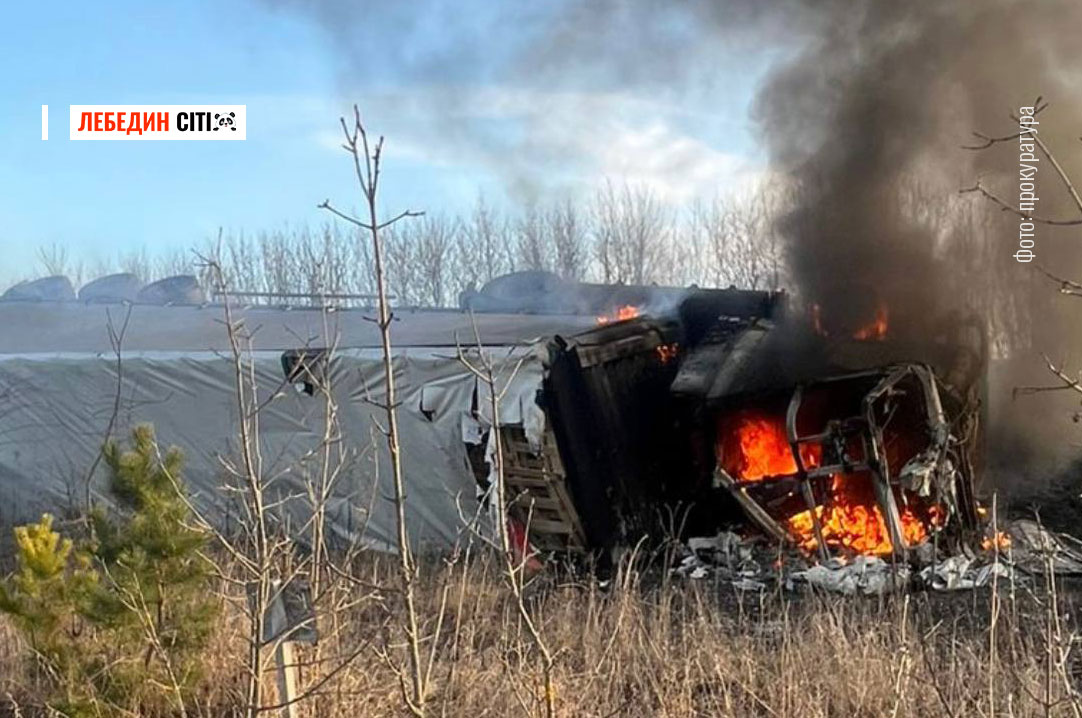 У Сумському районі ворожий дрон атакував цивільну вантажівку: поранено водія