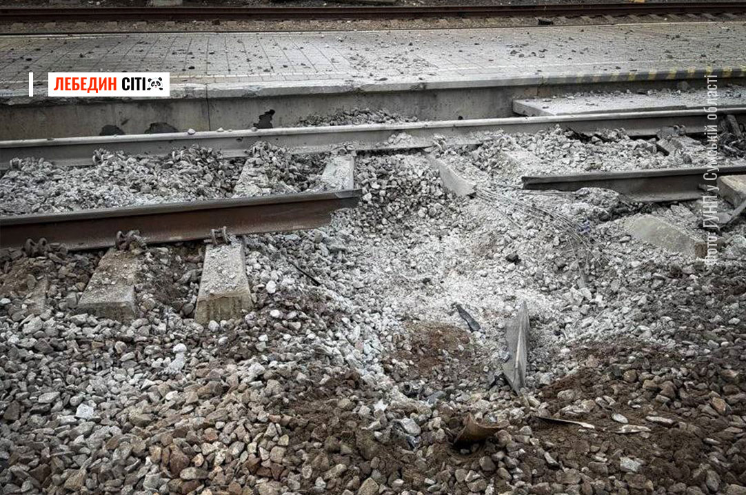 На Сумщині за добу понад 110 обстрілів: є поранені та руйнування