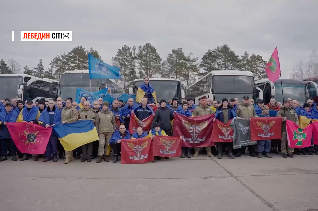 З російського полону повернулися 17 захисників із Сумщини