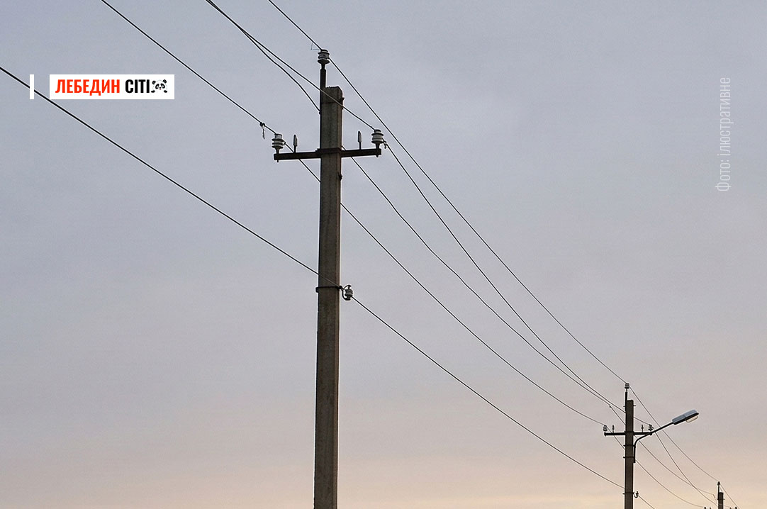 Через ворожі обстріли частина Сумщини залишилася без світла