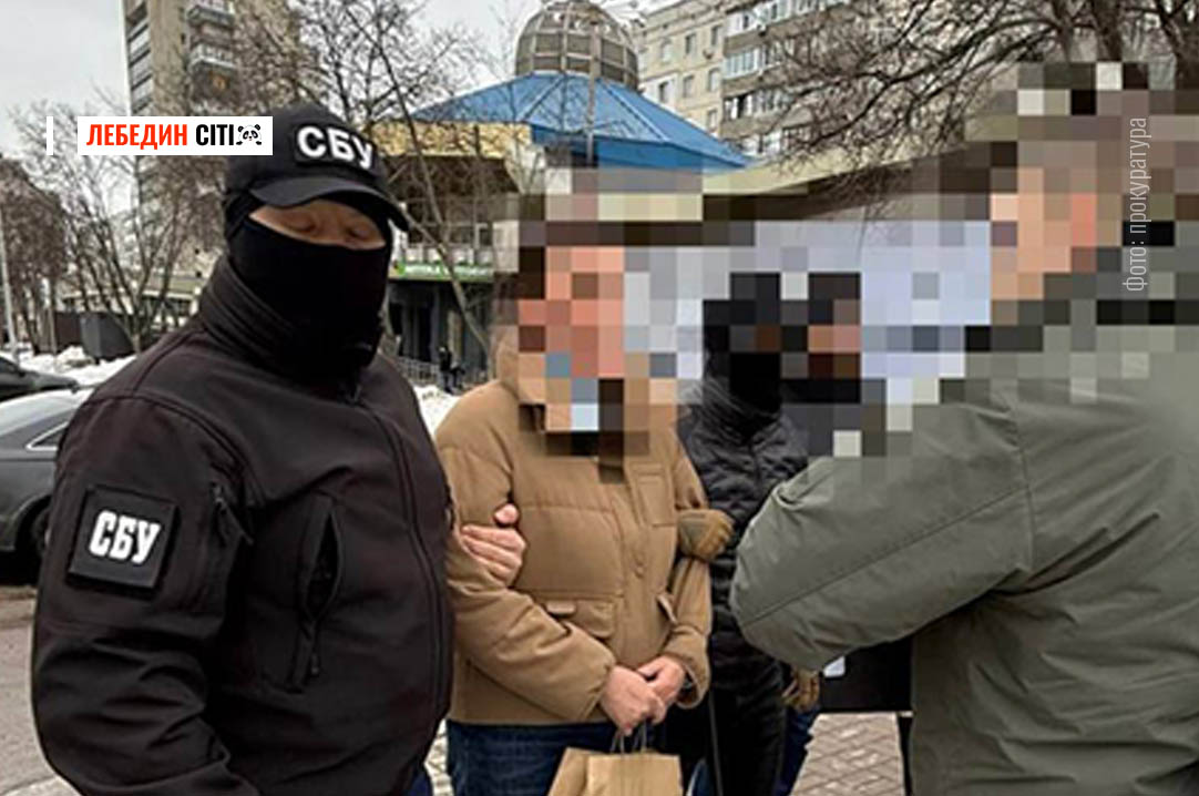 На Сумщині викрили директорку школи, яка організувала схему ухилення від мобілізації