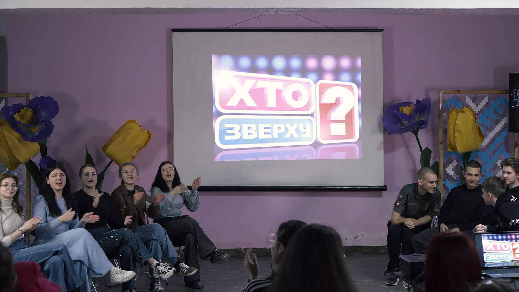 У Лебедині відбулася інтелектуальна гра для старшокласників у форматі «Хто зверху?»