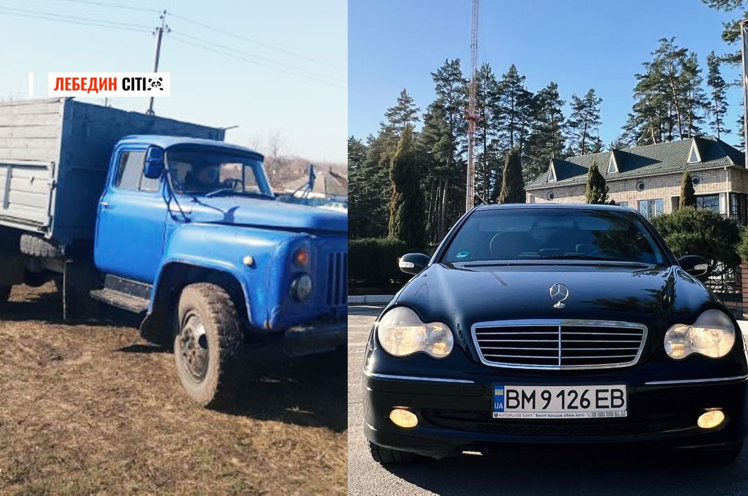 Оголошення Лебединщини за 6 квітня