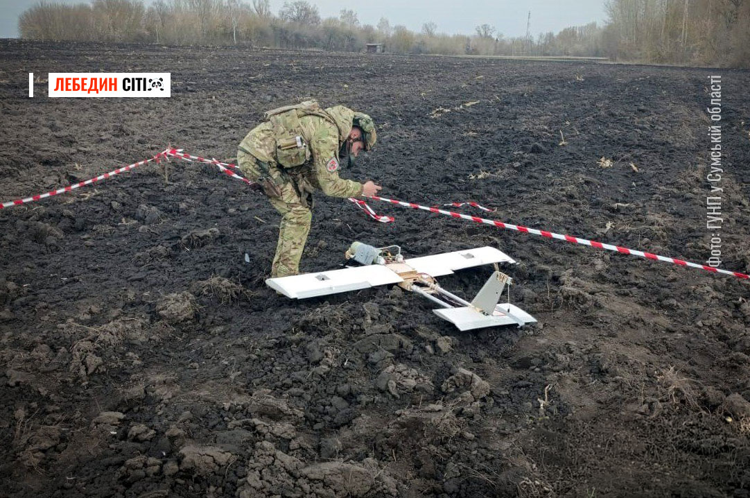 На Сумщині знищили бойову частину ворожого дрона, що впав у полі