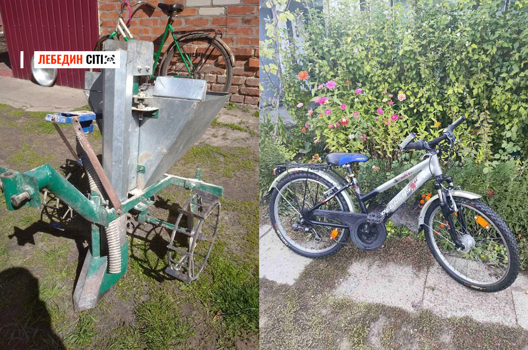 Оголошення Лебединщини за 27 квітня