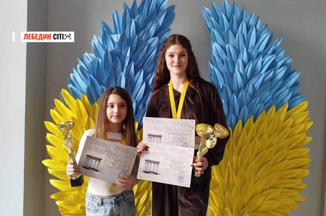 Срібний успіх у Полтаві: учениці Ворожбянського ЗЗСО стали лауреатками міжнародного конкурсу