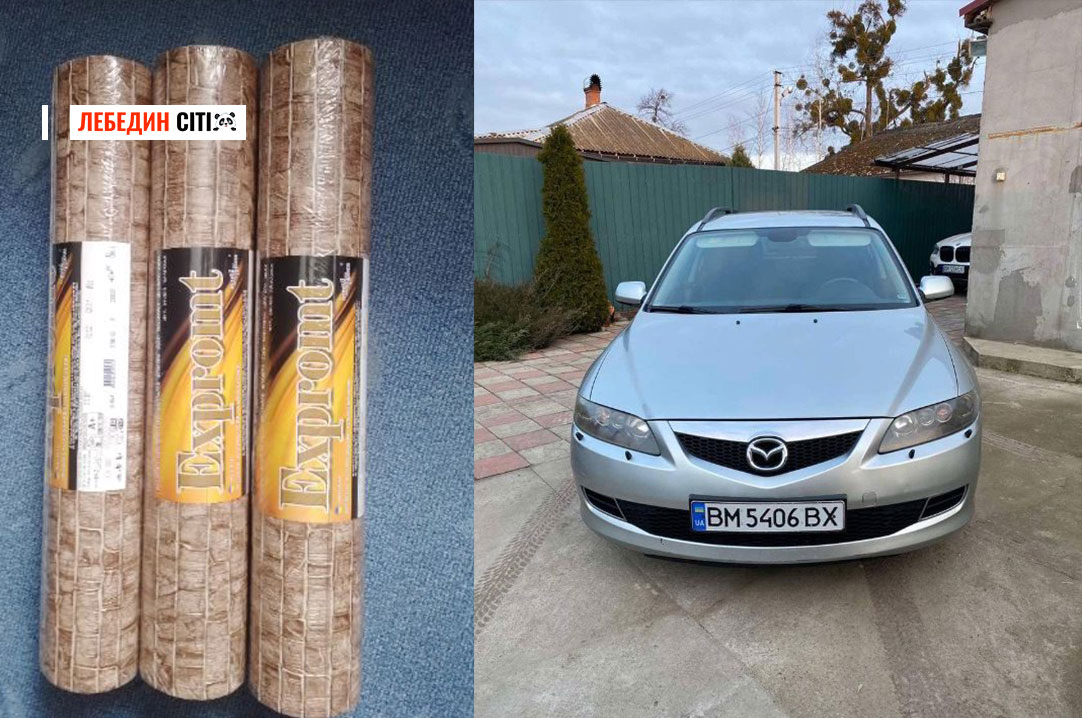 Оголошення Лебединщини за 21 квітня