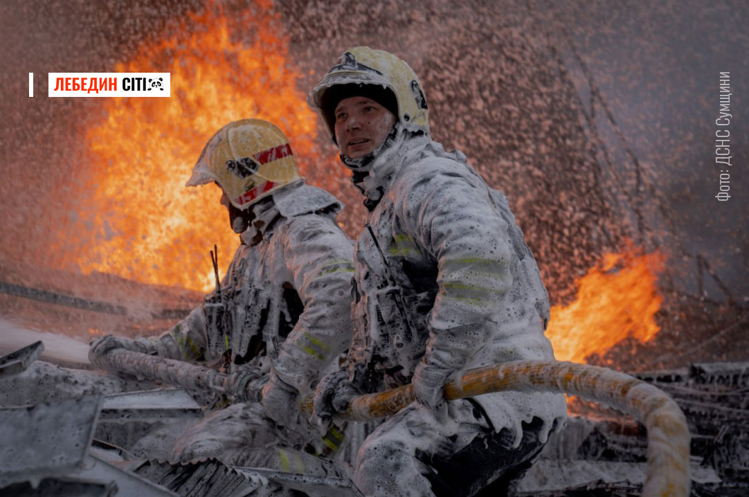 Наслідки російських атак в Сумській області на ранок 15 квітня