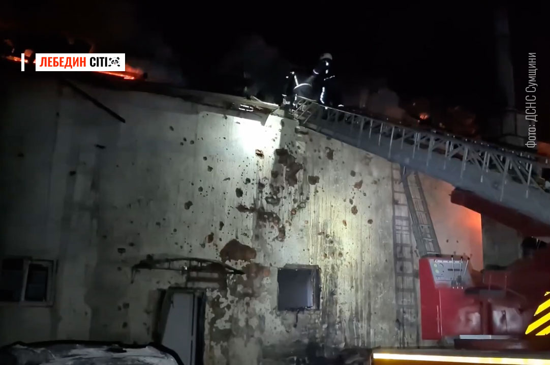 Наслідки російських атак в Сумській області на ранок 18 квітня