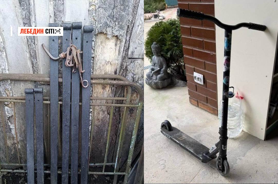 Оголошення Лебединщини за 28 квітня