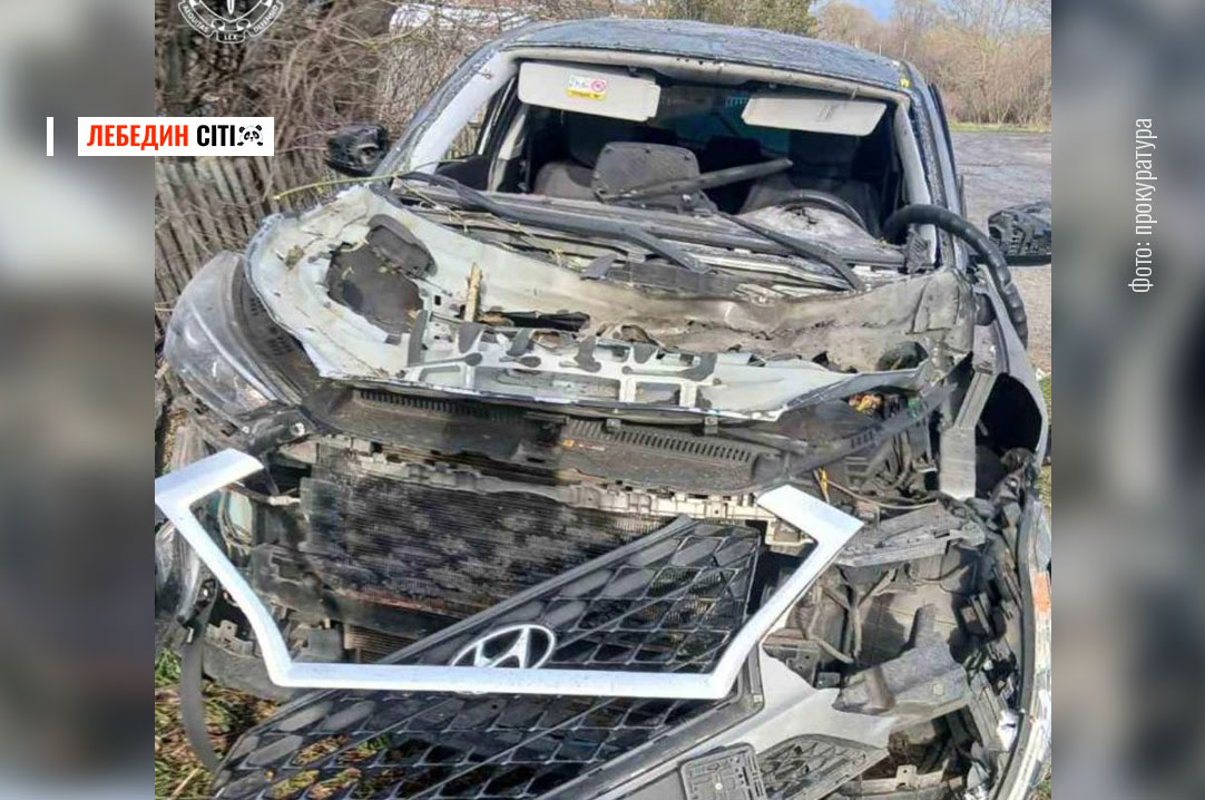 На Сумщині ворожий дрон атакував цивільне авто: поранено 59-річного водія