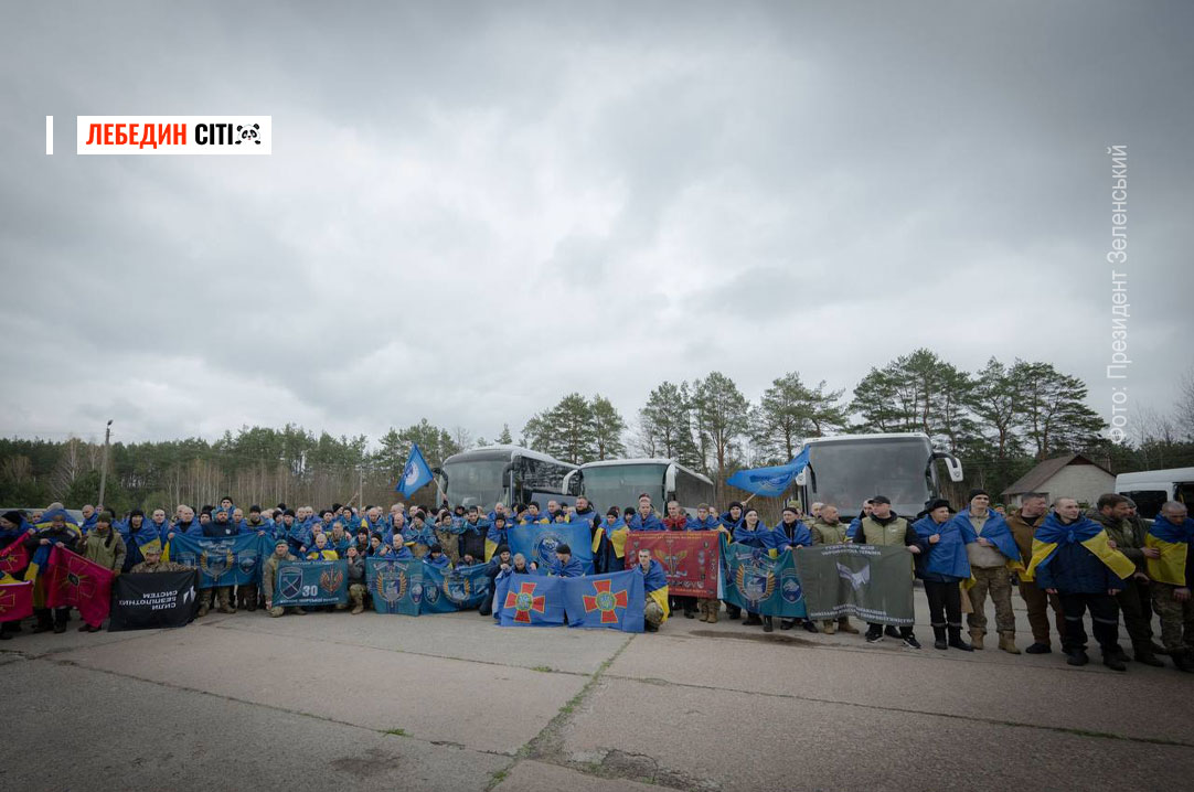 Україна повернула з полону 175 громадян: серед звільнених — троє жителів Сумщини