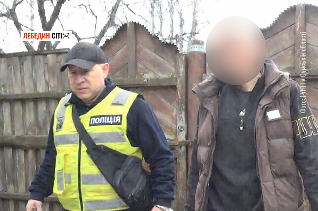 У Лебедині поліція викрила двох чоловіків, які збували наркотики