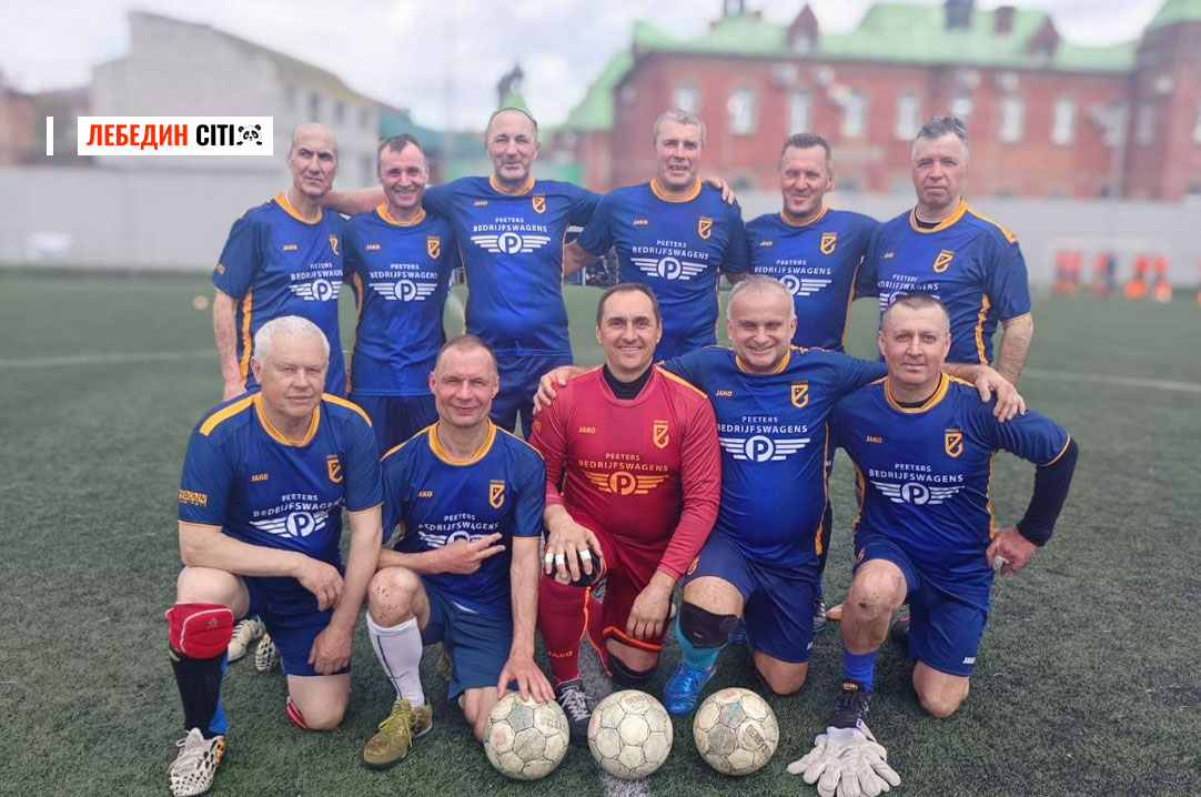 Лебединські футболісти у складі збірної області борються за першість України серед ветеранів