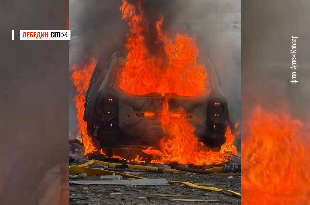 Зранку 3 квітня ворог завдав удару по Сумах