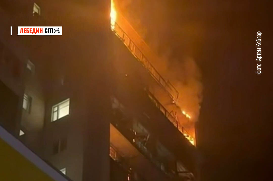 Ворожа атака на Суми: зафіксовано влучання у житлову багатоповерхівку в центрі міста