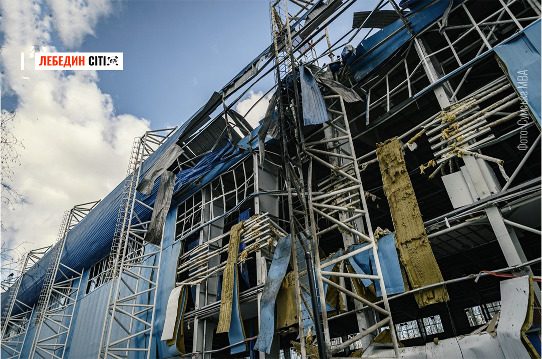 Вночі 21 квітня російські БПЛА масовано атакували місто Суми