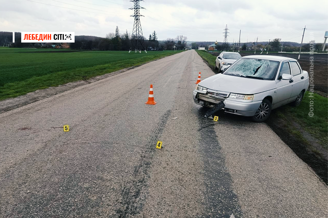 На Сумщині під час ДТП постраждала пішохідка