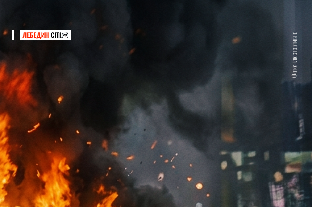 російські БПЛА атакували цивільний транспорт на Сумщині