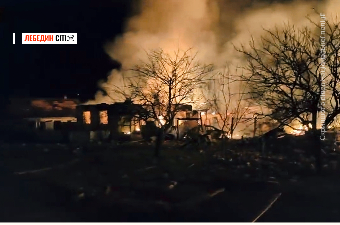 На Сумщині через ворожий обстріл загинула людина