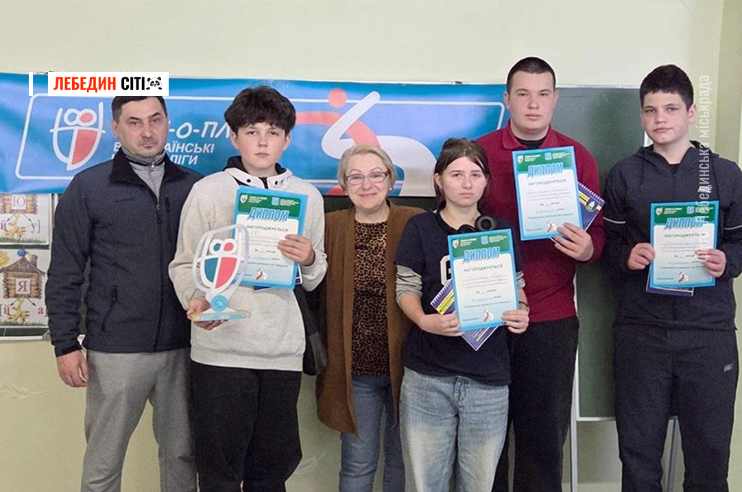 Шаховий мат суперникам: лебединські школярі стали кращими на зональному етапі «Пліч-о-пліч»