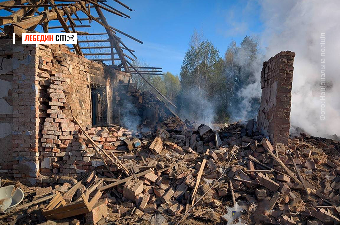 Близько 100 обстрілів по 19 громадах, є загиблі та постраждалі: Наслідки атак на Сумщину на ранок 22 квітня