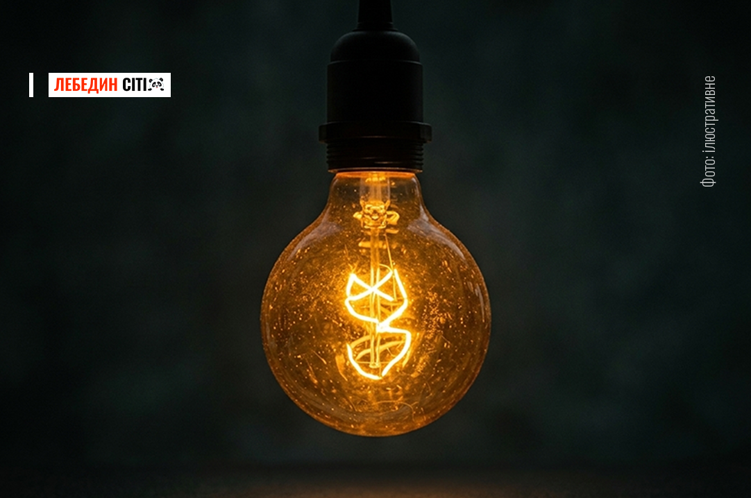 На Сумщині зафіксовані відключення електроенергії через військову агресію рф