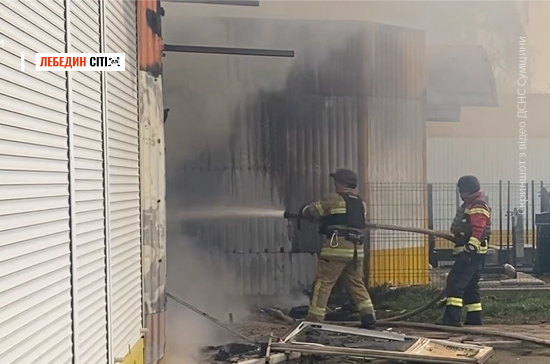 Близько 50 обстрілів по 13 громадах, є постраждалі: Наслідки атак на Сумщину на ранок 24 квітня