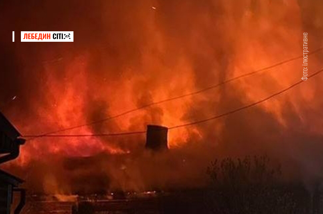 Російські БпЛА атакували Сумщину: пошкоджено інфраструктуру та житлові будинки