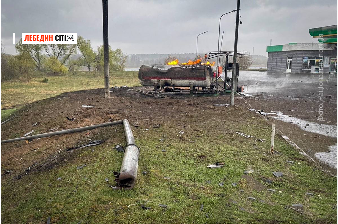 Близько 70 обстрілів по 16 громадах, є загиблі та постраждалі: Наслідки атак на Сумщину на ранок 27 квітня