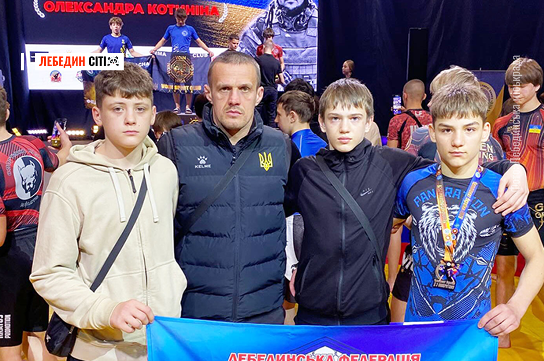 Лебединські борці завоювали чотири золота та увійшли до збірної України з панкратіону