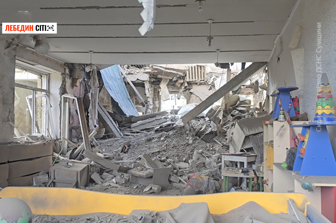 Понад 30 обстрілів по 12 громадах, є загиблі та постраждалі: Наслідки атак на Сумщину на ранок 28 квітня