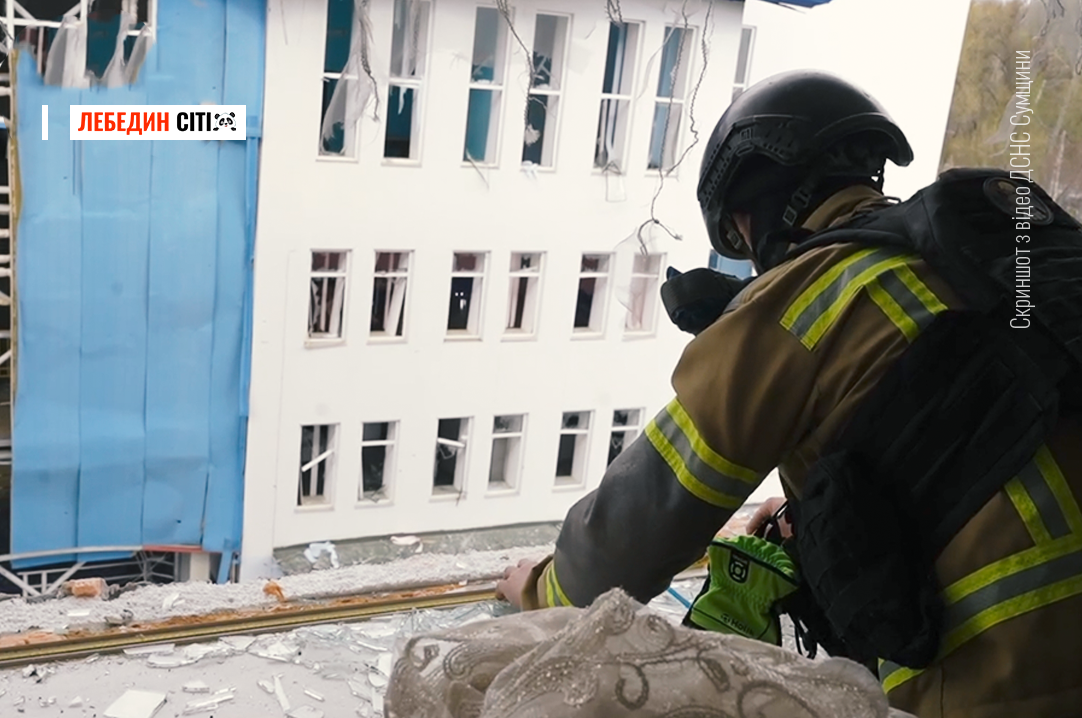 Наслідки російських атак на Сумську область на ранок 22 квітня