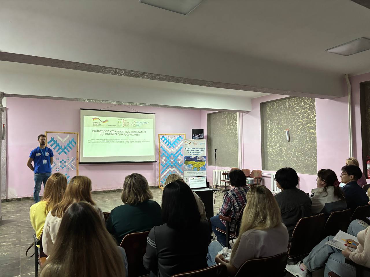 Шлях до стійкості: у Лебедині презентували можливості для розвитку бізнесу та енергонезалежності