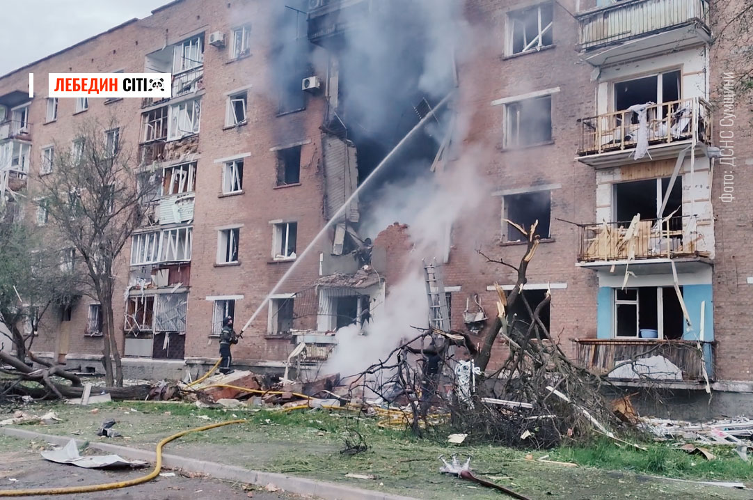 Вночі 20 травня ворог вдарив 12 безпілотниками по Конотопу: є руйнування та поранені