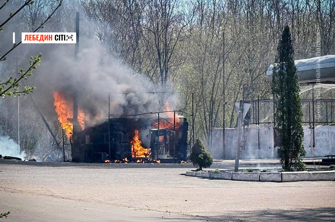 Майже 40 обстрілів по 15 громадах, є постраждалі: Наслідки атак на Сумщину на ранок 4 травня
