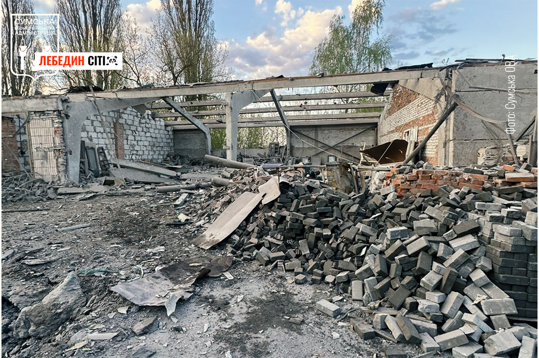Окупанти нанесли удар КАБом по околиці обласного центру