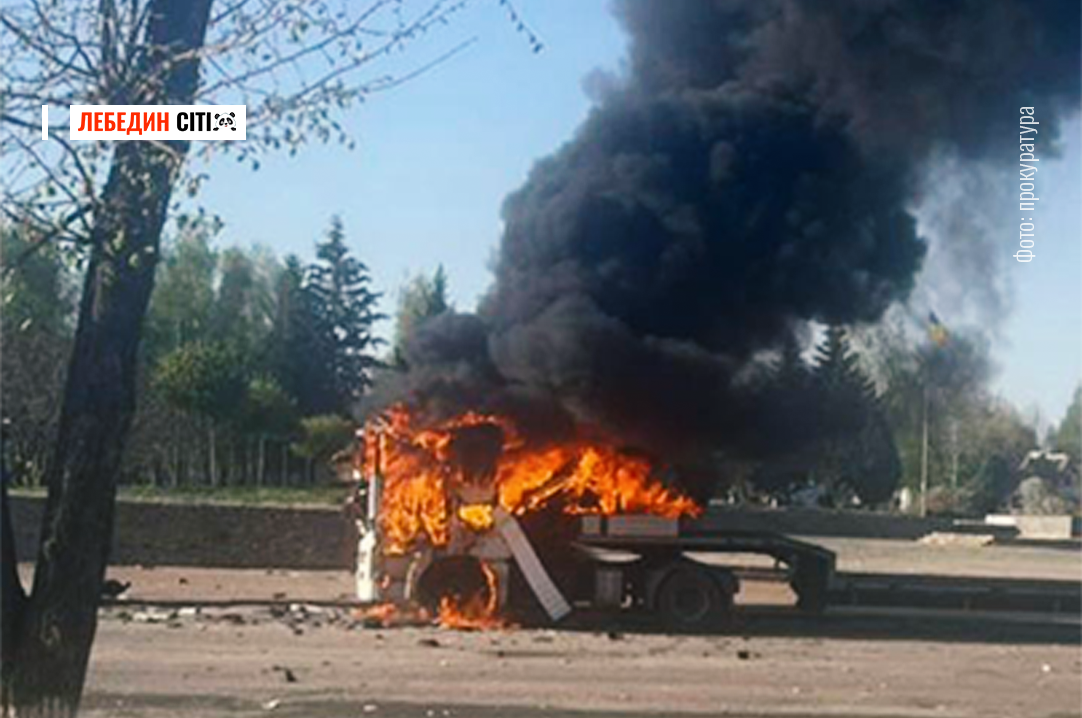 На Сумщині ворожий дрон атакував цивільну вантажівку