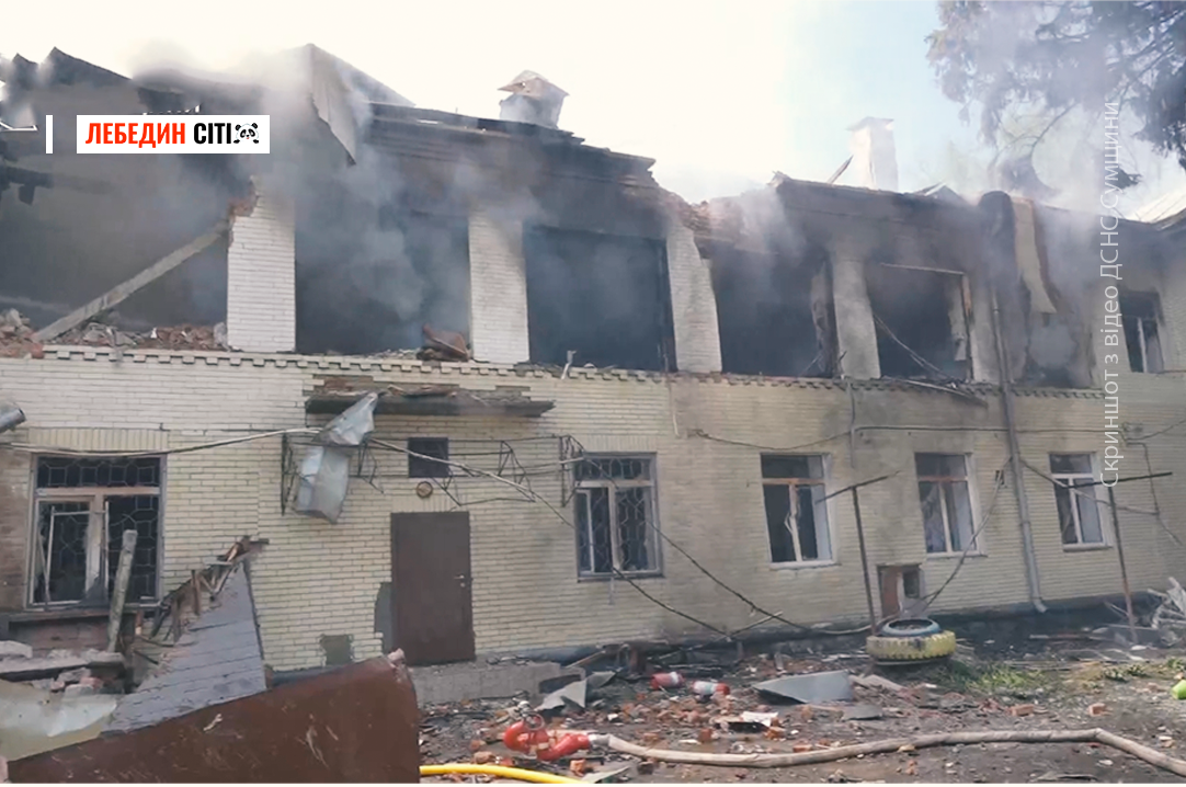 Понад 90 обстрілів по 18 громадах, є загиблі та постраждалі: Наслідки атак на Сумщину на ранок 7 травня