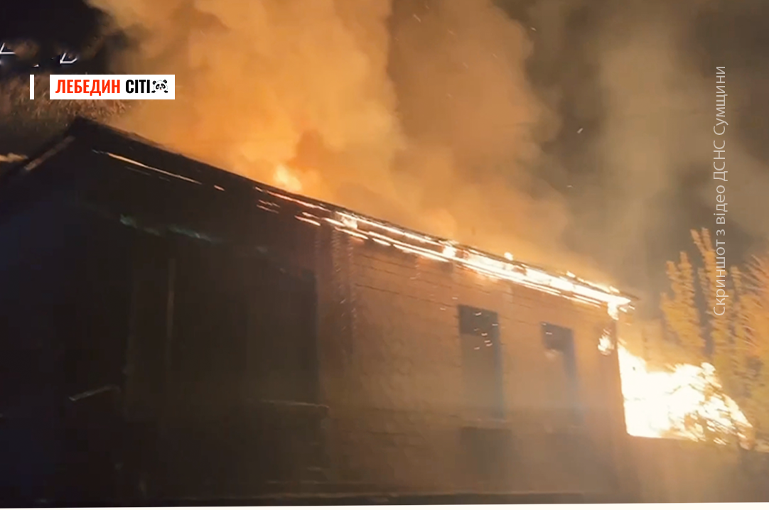 Понад 20 обстрілів по 9 громадах, є постраждалі: Наслідки атак на Сумщину на ранок 9 травня