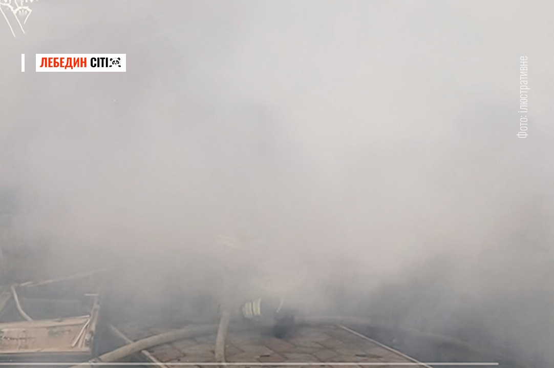 Внаслідок ворожої атаки на Сумщину постраждала 13-річна дитина