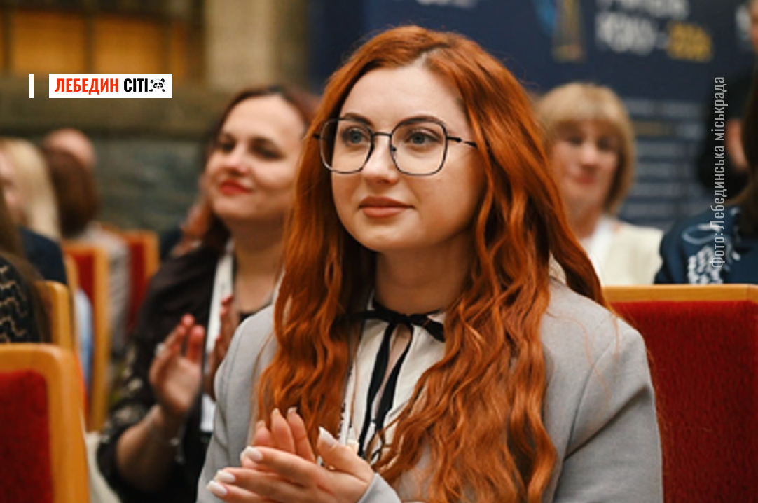 Вчителька з Лебедина увійшла до п’ятірки найкращих на всеукраїнському конкурсі «Учитель року»