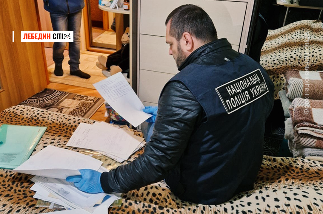 На Сумщині викрили зловмисника, який використовував людину з інвалідністю для власного збагачення та виїзду за кордон