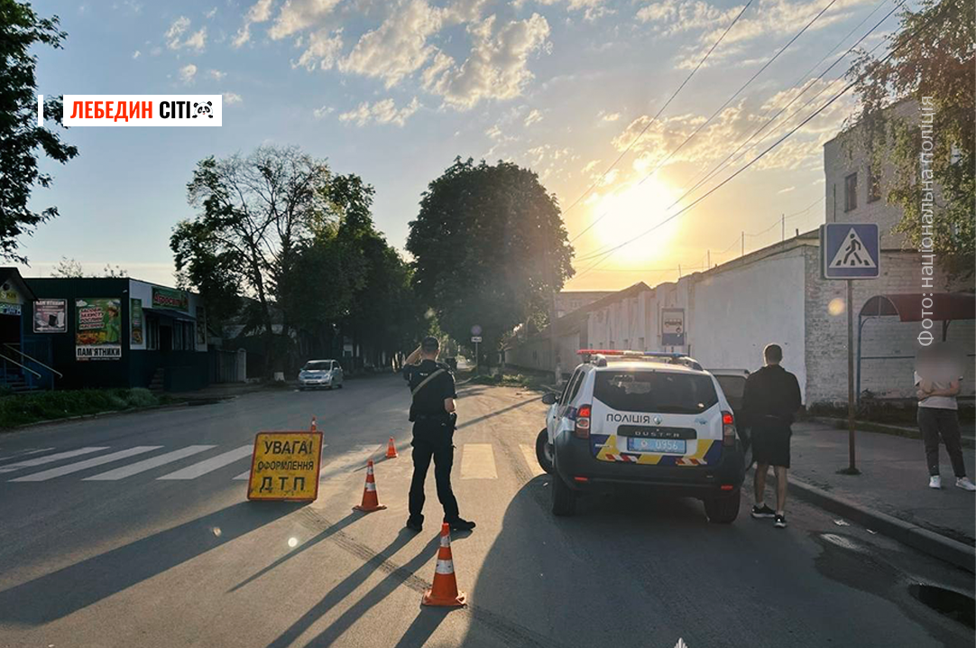 На Сумщині авто збило жінку з 4-річною дитиною